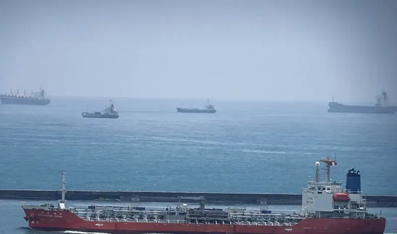 DONGBANG CHEMI Tanker IMO 9246932 photo 2