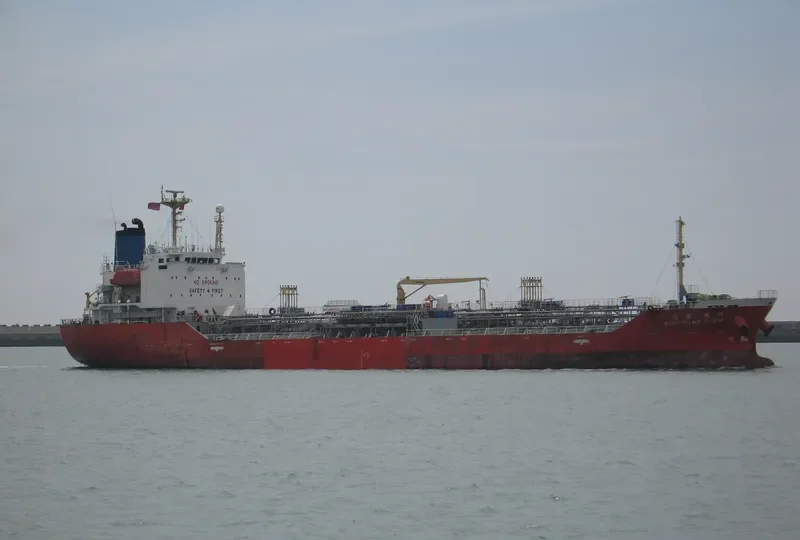DONGBANG CHEMI Tanker IMO 9246932 photo 4