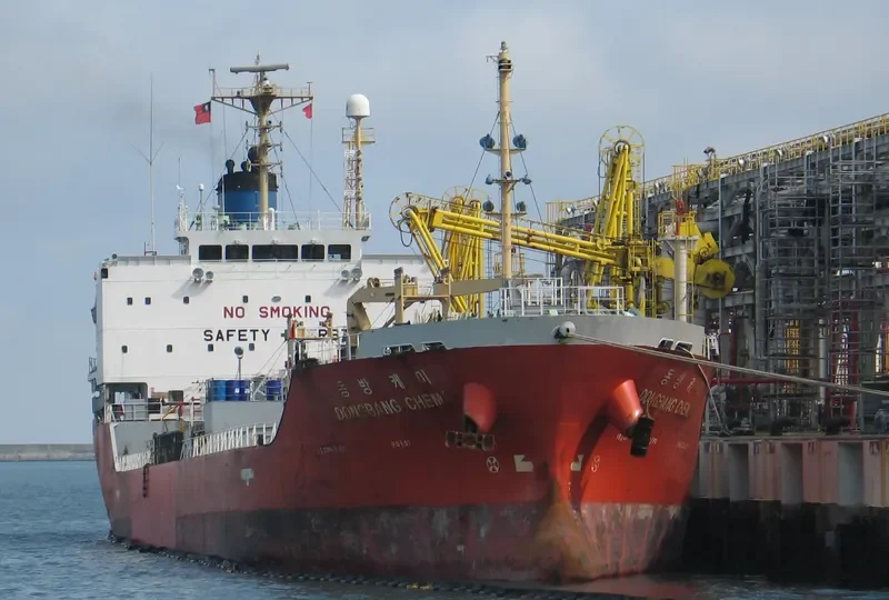 DONGBANG CHEMI Tanker IMO 9246932 photo 5