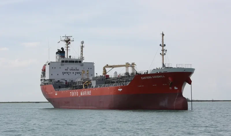 DONGBANG CHEMI Tanker IMO 9246932 photo 6