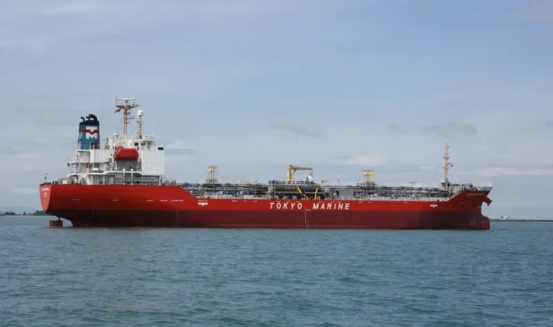 DONGBANG CHEMI Tanker IMO 9246932 photo 7
