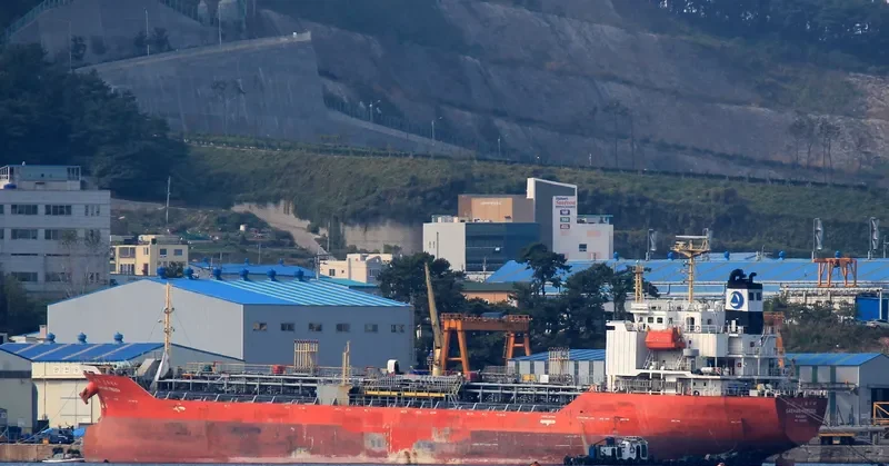 SAEHAN FREESIA Tanker IMO 9246944