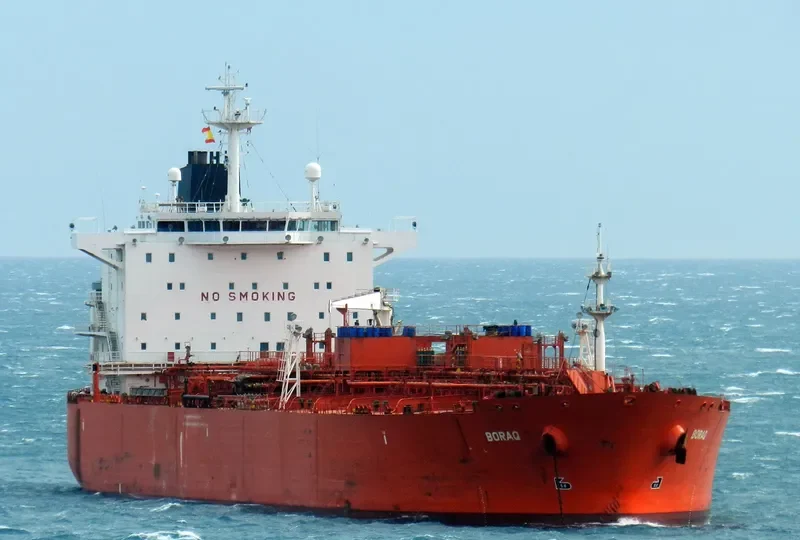 DORIS Tanker IMO 9247065 photo 7