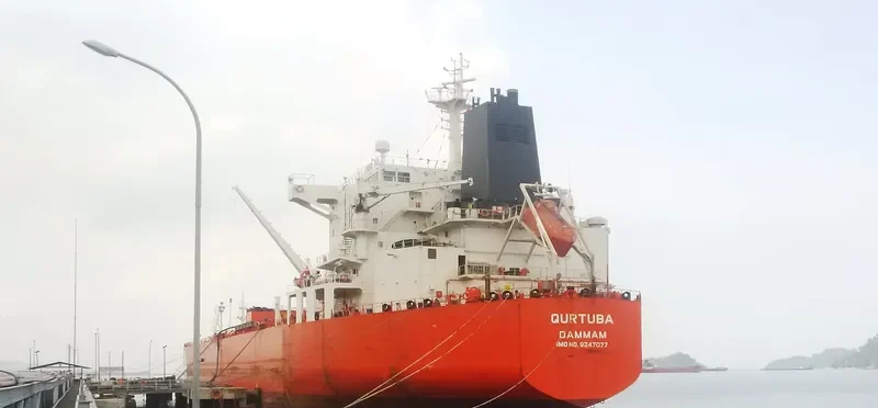 GLORY Tanker IMO 9247077 photo 2