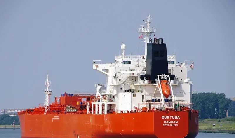 GLORY Tanker IMO 9247077 photo 3