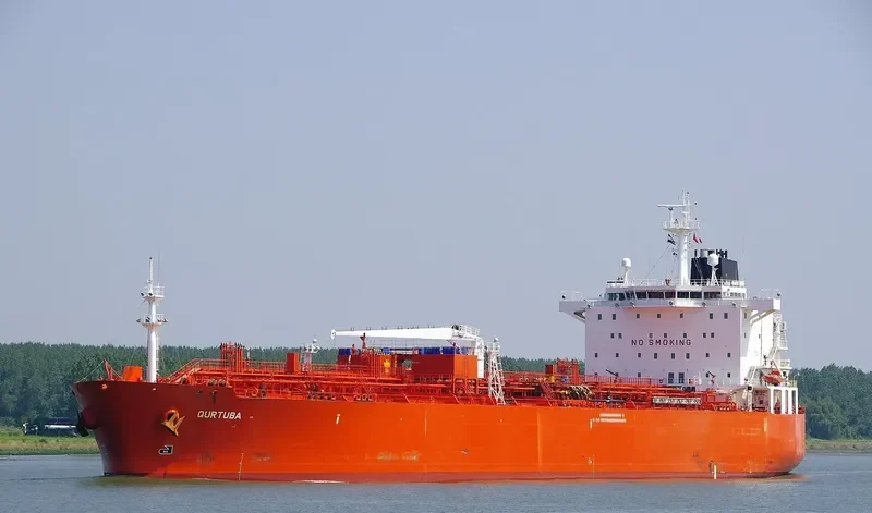 GLORY Tanker IMO 9247077 photo 4