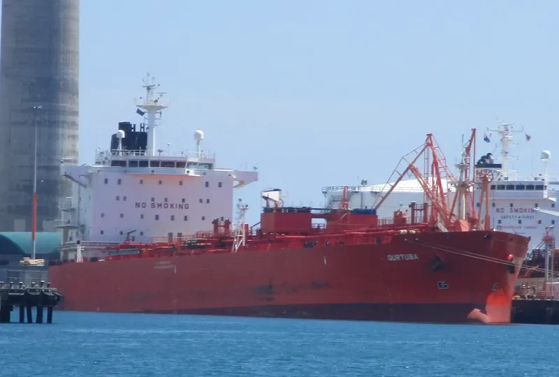 GLORY Tanker IMO 9247077 photo 5