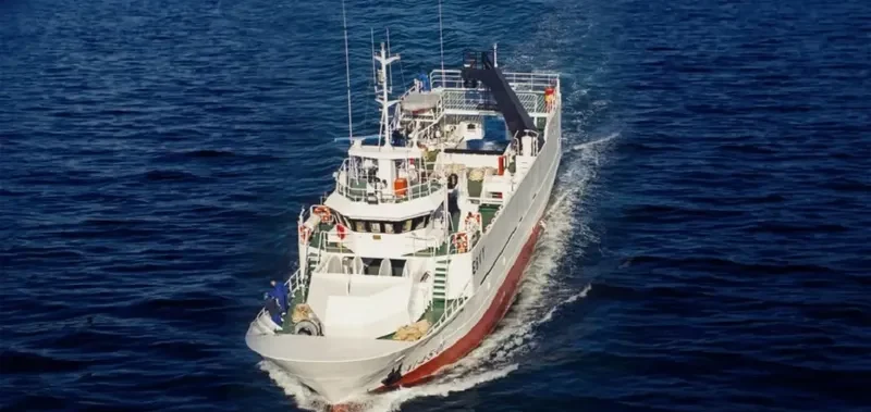 PUNTA VIXIA General Cargo IMO 9247156 photo 2