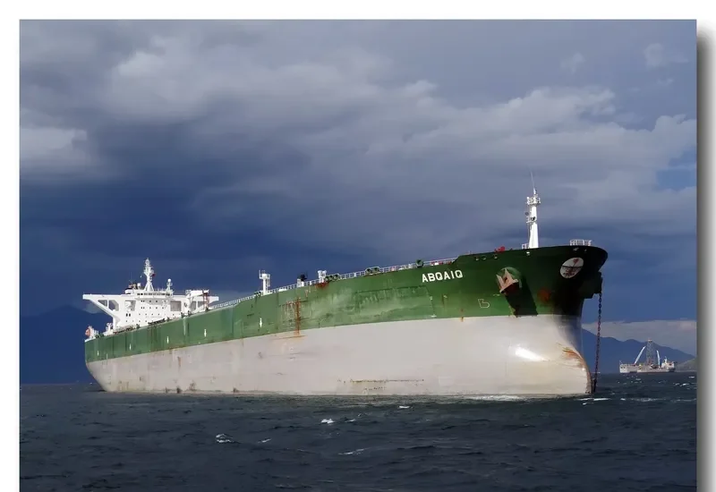 ABQAIQ Tanker IMO 9247182 photo 3