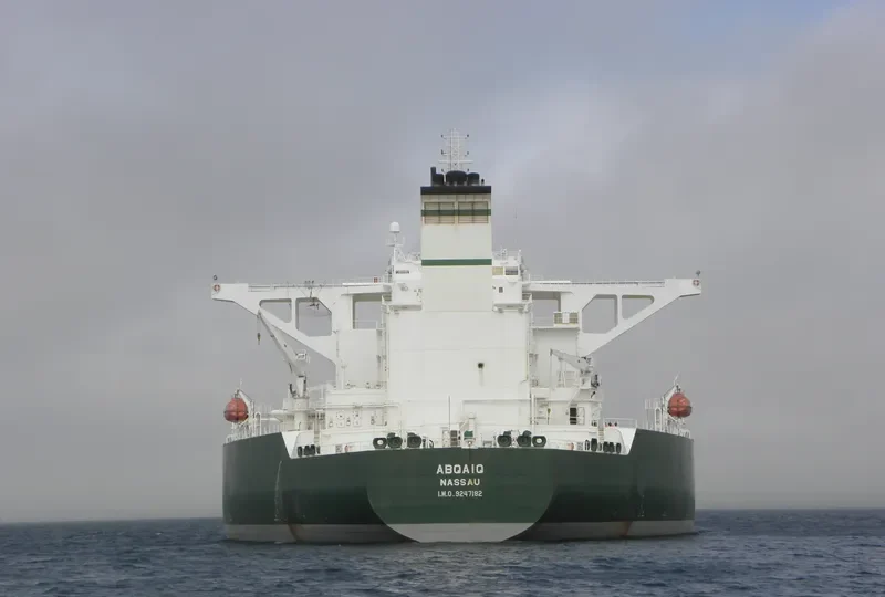ABQAIQ Tanker IMO 9247182 photo 5