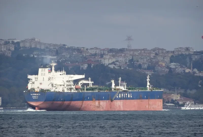 MELOGY Tanker IMO 9247376 photo 6
