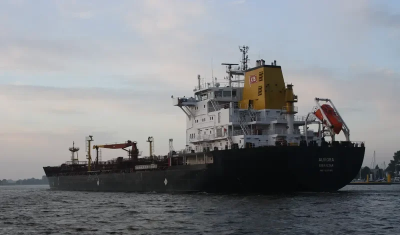 APATYTH Tanker IMO 9247388 photo 2