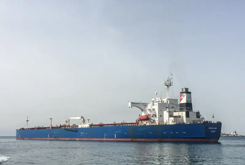 NEVERLAND Tanker IMO 9247390 photo 7