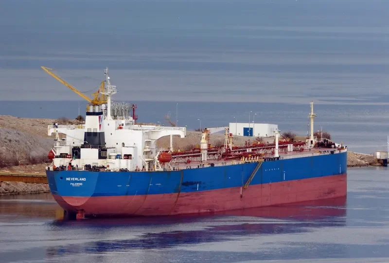 NEVERLAND Tanker IMO 9247390 photo 10