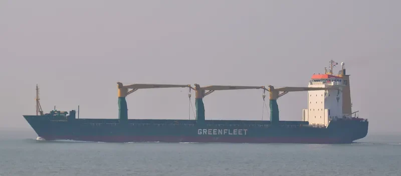 DZ YANTAI General Cargo IMO 9247405 photo 7