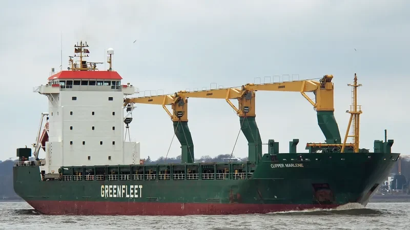 DZ YANTAI General Cargo IMO 9247405 photo 8