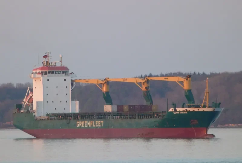 DZ YANTAI General Cargo IMO 9247405 photo 17