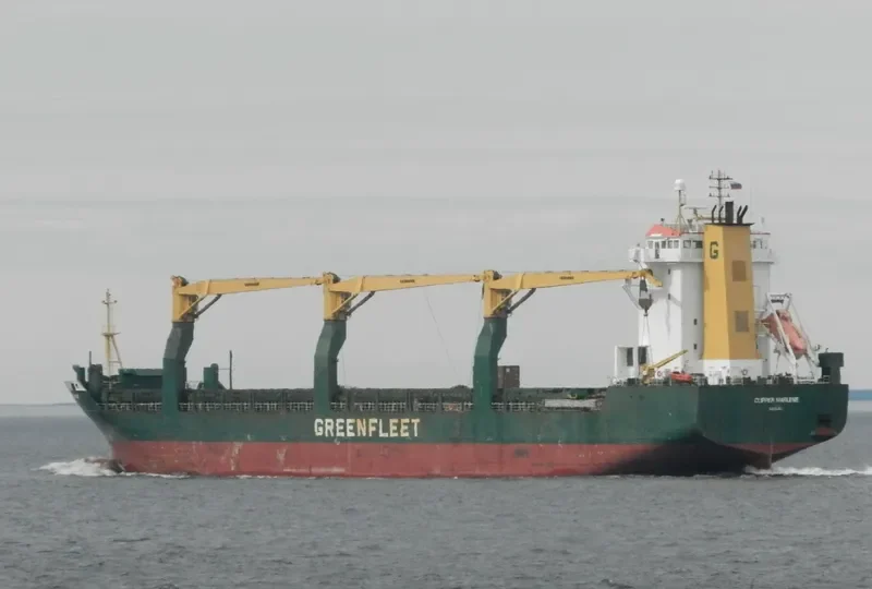 DZ YANTAI General Cargo IMO 9247405 photo 20