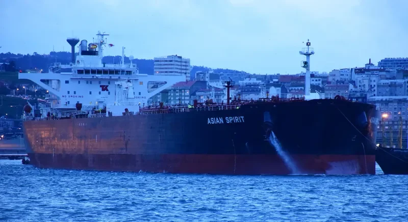 EASTERN PRIDE Tanker IMO 9247431 photo 4