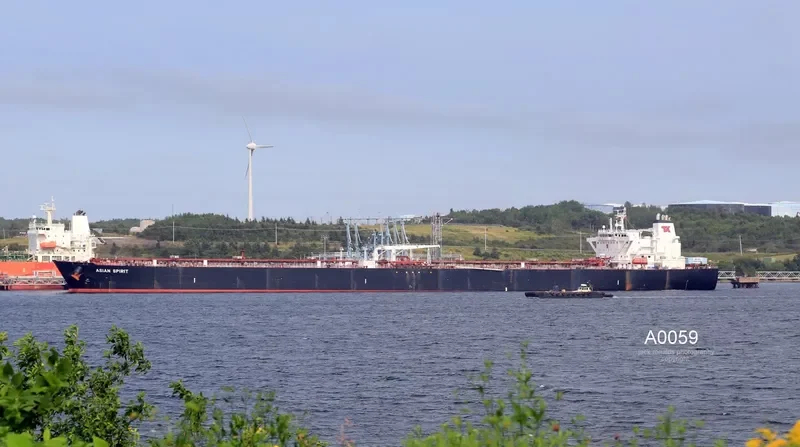 EASTERN PRIDE Tanker IMO 9247431 photo 6