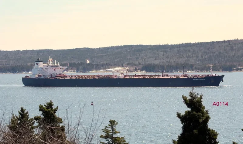 EASTERN PRIDE Tanker IMO 9247431 photo 8