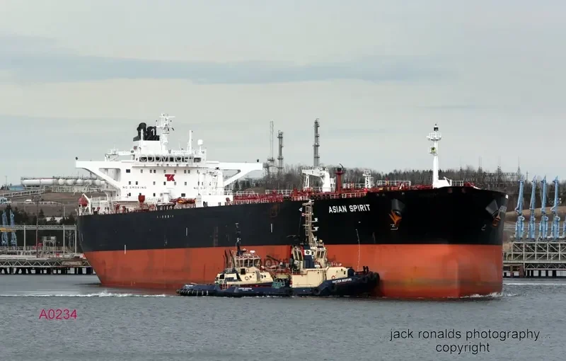 EASTERN PRIDE Tanker IMO 9247431 photo 9
