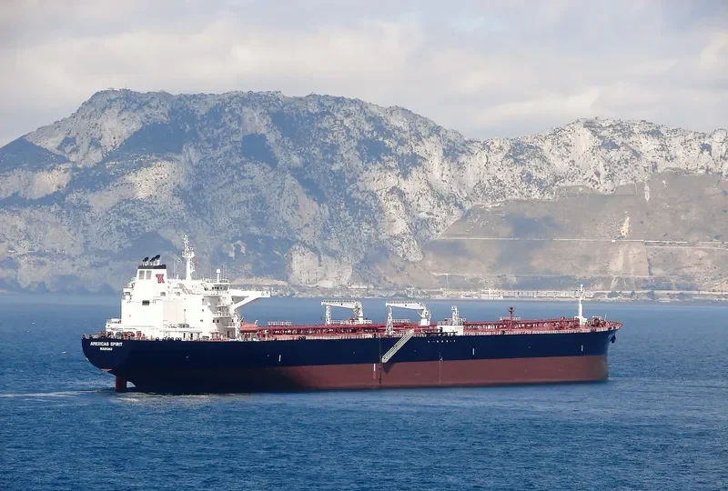 CONCORD EXPRESS Tanker IMO 9247443