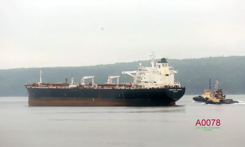 CONCORD EXPRESS Tanker IMO 9247443 photo 3