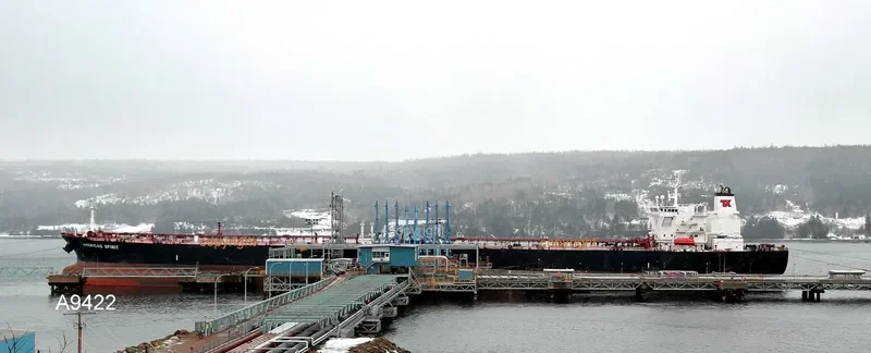 CONCORD EXPRESS Tanker IMO 9247443 photo 10