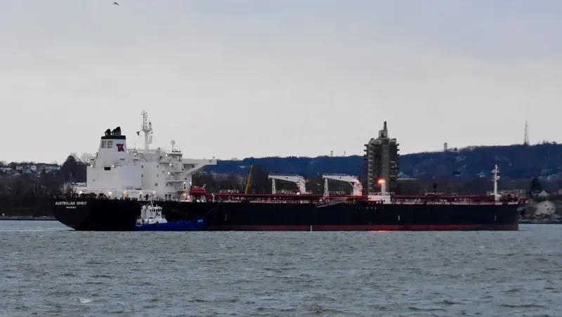 KRISTINA Tanker IMO 9247455 photo 5