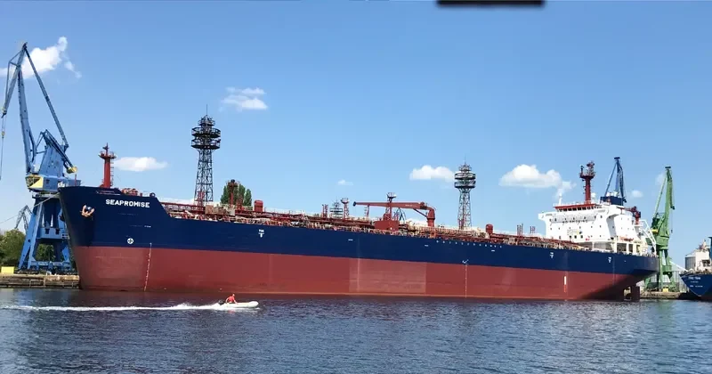CARAL Tanker IMO 9247479 photo 4