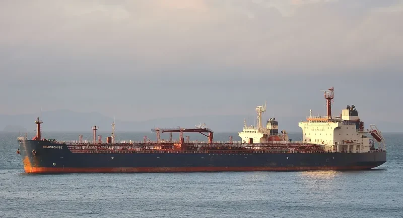 CARAL Tanker IMO 9247479 photo 6