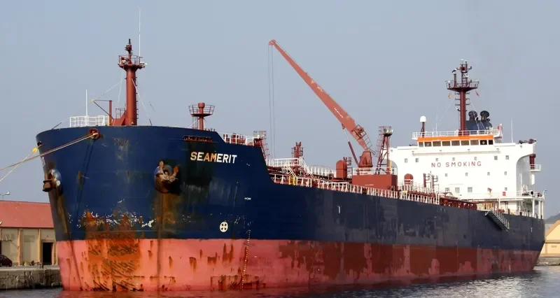 SEAMERIT Tanker IMO 9247481 photo 6