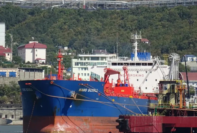 HANS SCHOLL Tanker IMO 9247508
