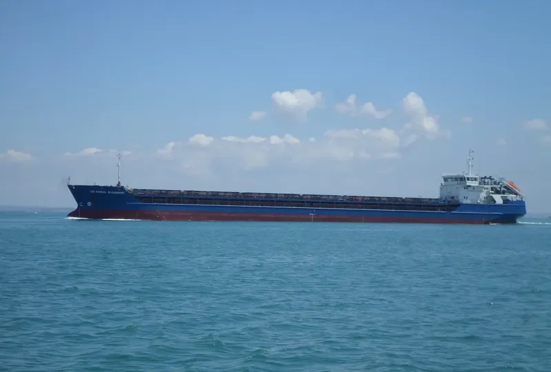 SV.KNYAZ VLADIMIR General Cargo IMO 9247613 photo 2