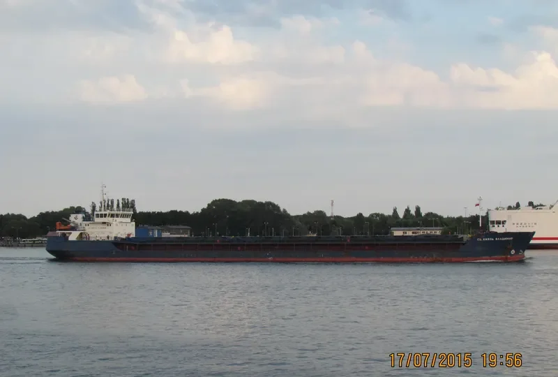SV.KNYAZ VLADIMIR General Cargo IMO 9247613 photo 4