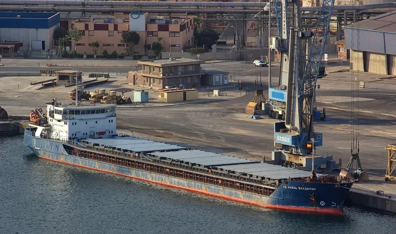 SV.KNYAZ VLADIMIR General Cargo IMO 9247613 photo 5