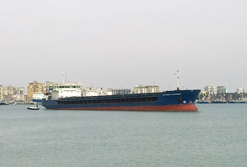 SV.KNYAZ VLADIMIR General Cargo IMO 9247613 photo 6