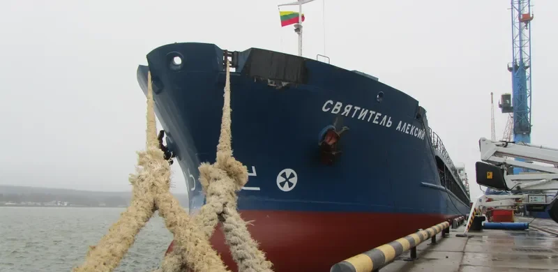 SVYATITEL ALEKSIY General Cargo IMO 9247625 photo 3