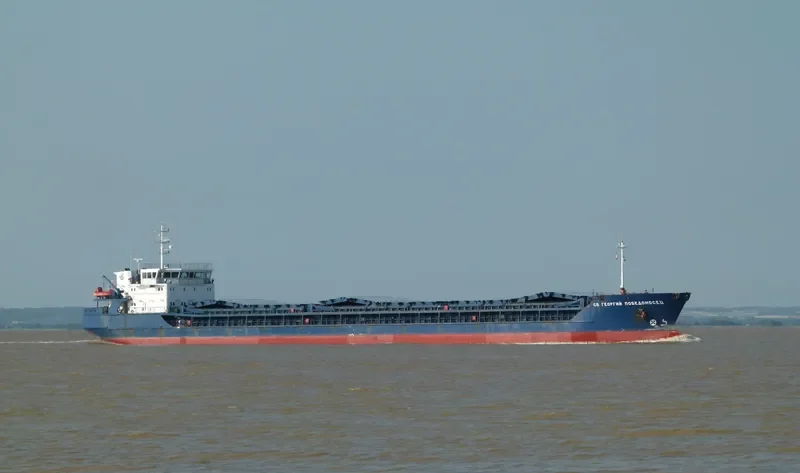 SV.GEORGIY POBEDONOSETS General Cargo IMO 9247637 photo 8