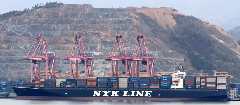MSC APOLLO Container Ship IMO 9247730 photo 4