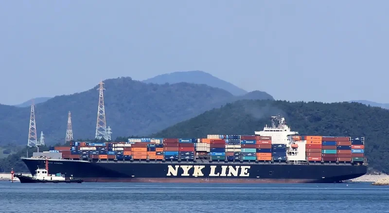 ATHENS GLORY Container Ship IMO 9247766 photo 2