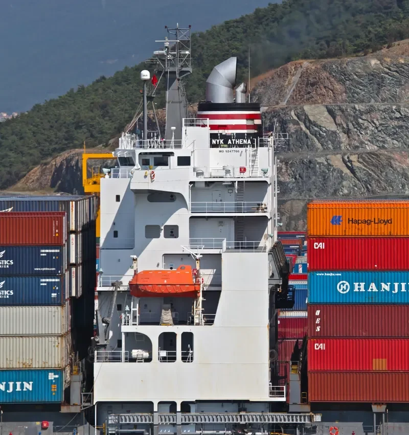 ATHENS GLORY Container Ship IMO 9247766 photo 6