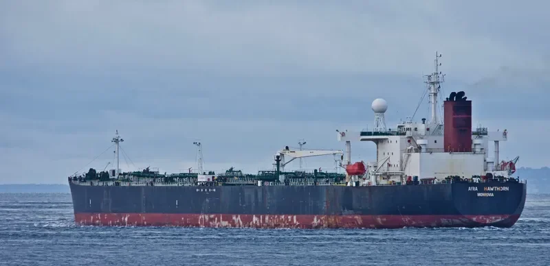 AFRA HAWTHORN Tanker IMO 9247780 photo 2