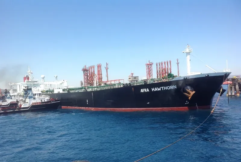 AFRA HAWTHORN Tanker IMO 9247780 photo 7