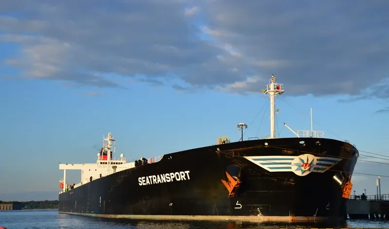 VOYAGER I Tanker IMO 9247821 photo 2