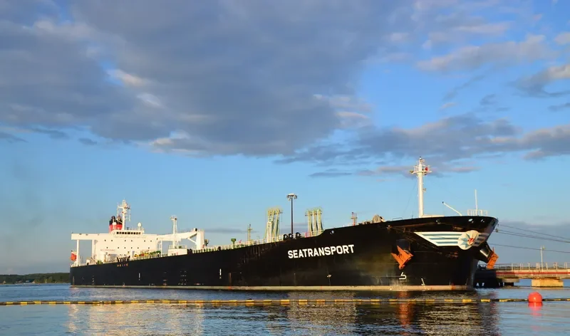 VOYAGER I Tanker IMO 9247821 photo 3