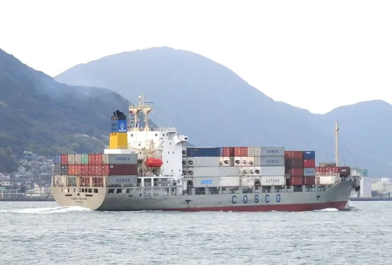 COSCO SAKURA Container Ship IMO 9247857 photo 2