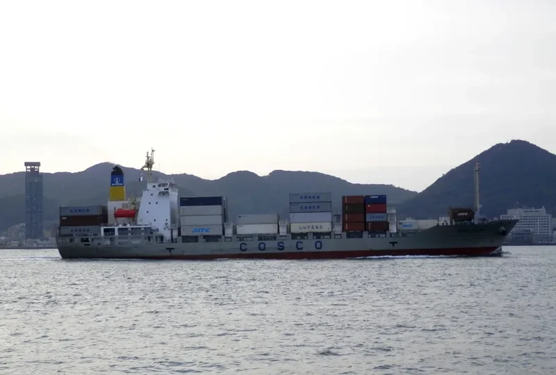 COSCO SAKURA Container Ship IMO 9247857 photo 3