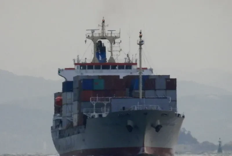 COSCO SAKURA Container Ship IMO 9247857 photo 4